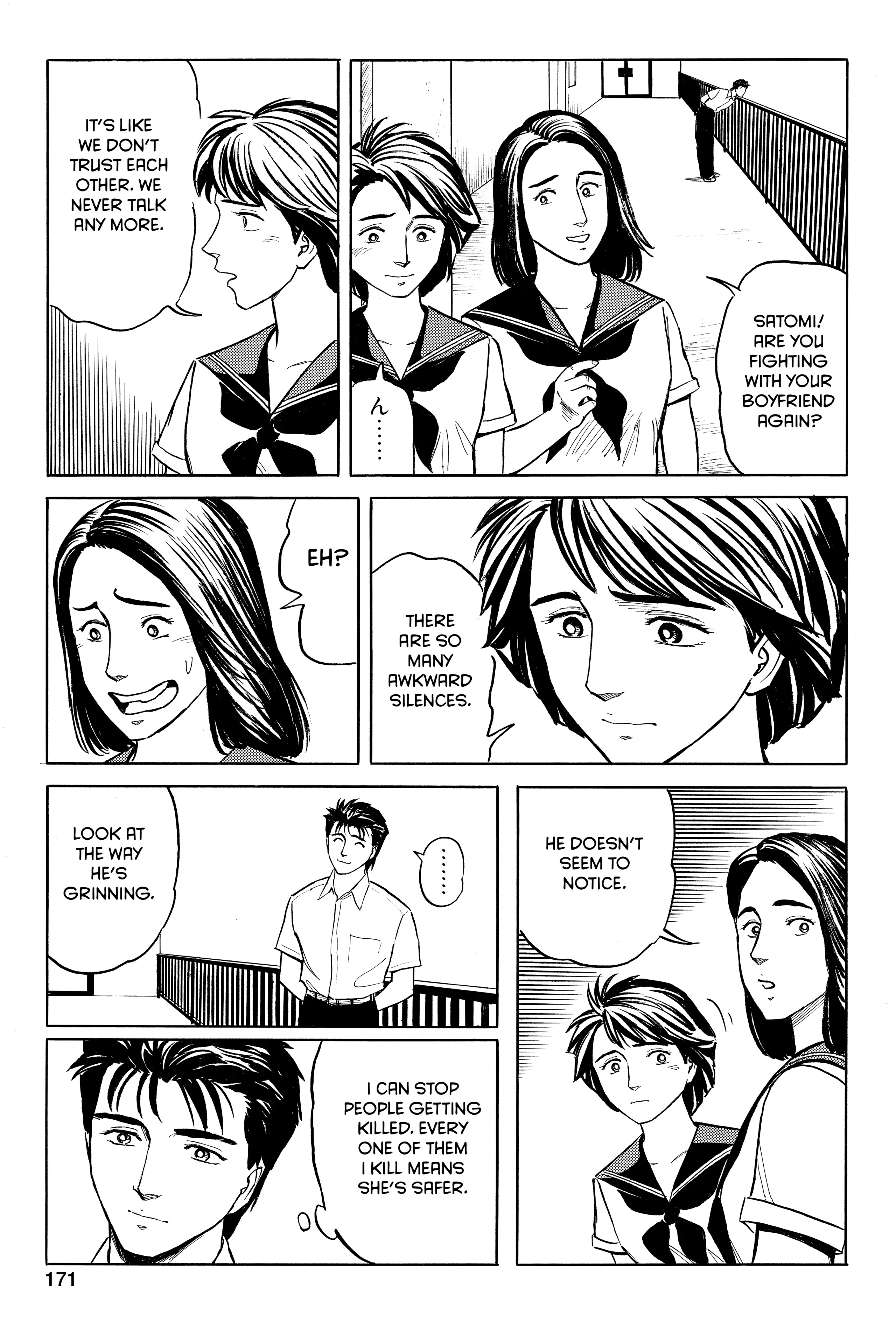 Parasyte Chapter 38 image 27